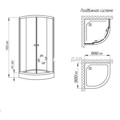 Душевая кабина с мелким поддоном Q-tap SC9090.1 CRM