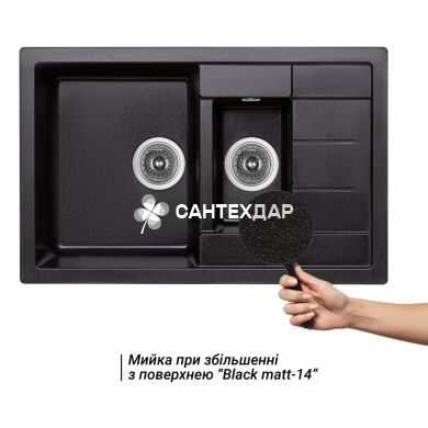 Мийка кухонна Lidz 780x495/200 BLM-14