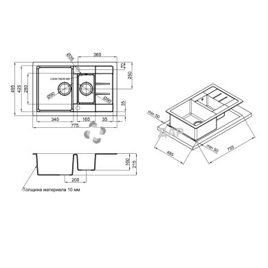 Мийка кухонна Lidz 780x495/200 BLM-14