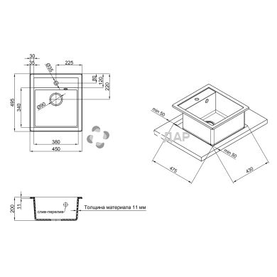 Мийка кухонна Qtap CS 5046 GRE