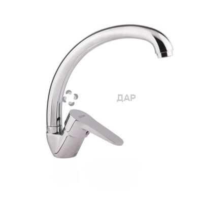 Смеситель для кухни Cosh 01-008F U на гайке k35