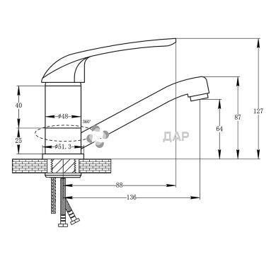 Смеситель для кухни Potato P4504-40