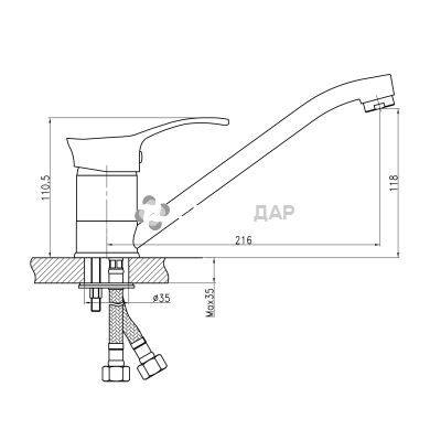 Смеситель кухонный Q-Tap Eris СRM 002
