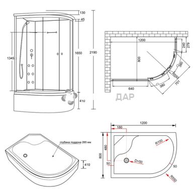 Душовий бокс з гідромасажем Q-tap 12080.2L BLACK/GREY