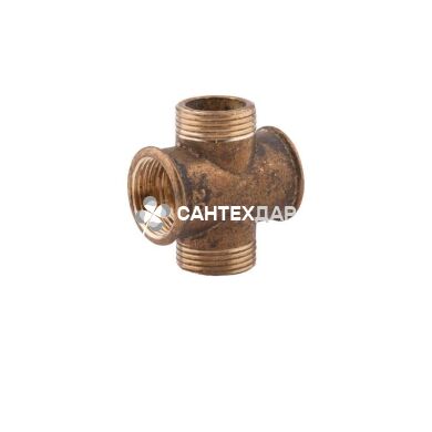 Крестовина латунная KD 3/4" ВНВН