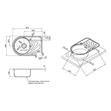 Кухонная мойка из нержавейки Qtap 6744L Micro Decor 0,8 мм