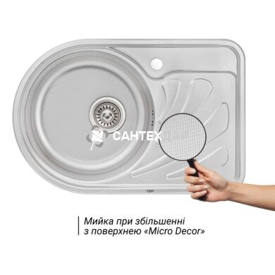 Кухонная мойка из нержавейки Qtap 6744L Micro Decor 0,8 мм