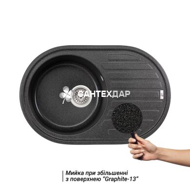 Мийка кухонна Lidz 780x500/200 GRF-13