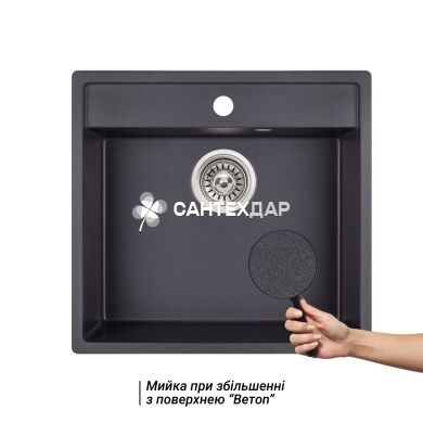 Мойка кухонная Qtap CS 5250 BET