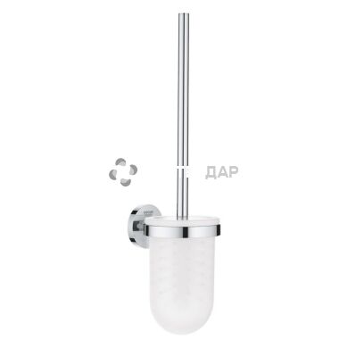 Набір аксесуарів для ванної кімнати Grohe Essentials 40407001 3 в 1