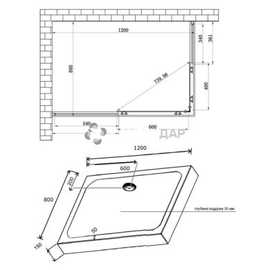 Душова кабіна Lidz Wiezak 120x80 низький скло Linie