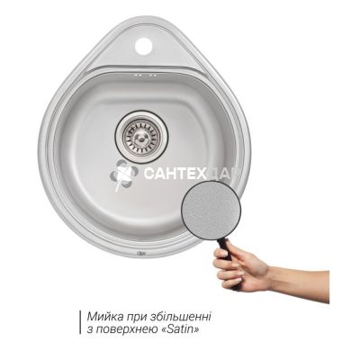 Мийка кухонна з нержавіючої сталі Qtap 4450 Satin 0,8 мм