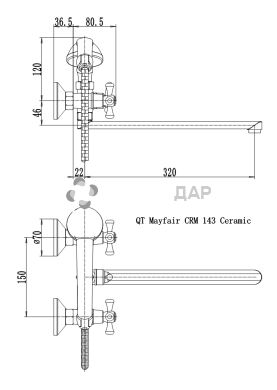 Смеситель для ванной буксовый Q-Tap Mayfair CRM 143 керамика