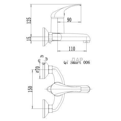 Смеситель для ванной Q-Tap Smart CRM 006