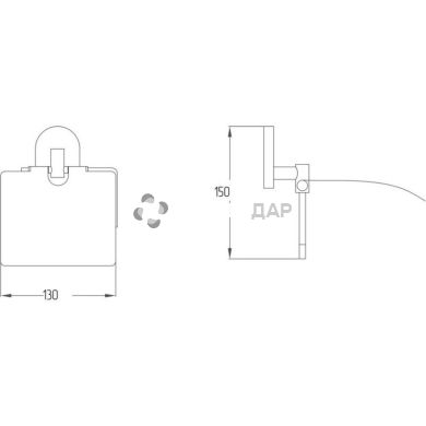 Тримач туалетного паперу Potato P2903 з кришкою хром