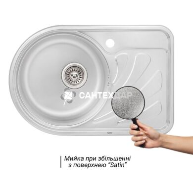 Кухонная мойка из нержавейки Qtap 6744L Satin 0,8 мм