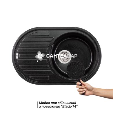 Мийка кухонна Lidz 780x500/200 BLM-14