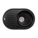 Мийка кухонна Lidz 780x500/200 BLM-14