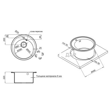 Мийка кухонна Lidz D510/200 WHI-01