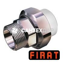 Муфта американка ППР Firat 25х1 НР белая