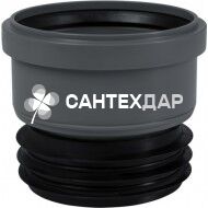 Муфта вставна з манжетом ПП внутрішньої каналізації Ostendorf Safe 110 мм