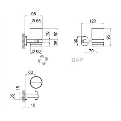 Склянка настінна QT Liberty CRM 1158