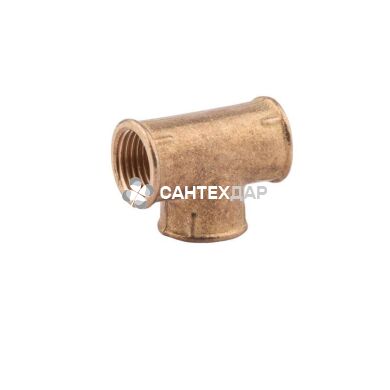 Тройник латунный KD 1/2" ВВВ