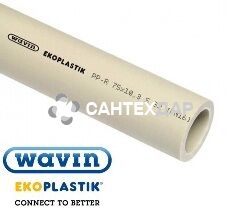 Труба ППР Wavin Ekoplastik PN16 SDR 7.4 25 мм