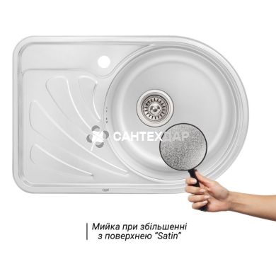 Мийка кухонна з нержавіючої сталі Qtap 6744R Satin 0,8 мм