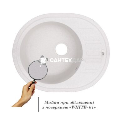 Мийка кухонна Lidz 620x500/200 WHI-01