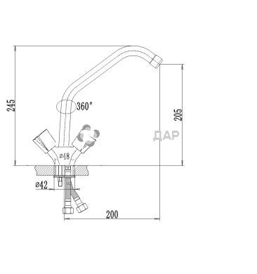 Смеситель кухонный буксовый Q-Tap Mix CRM 271 резина
