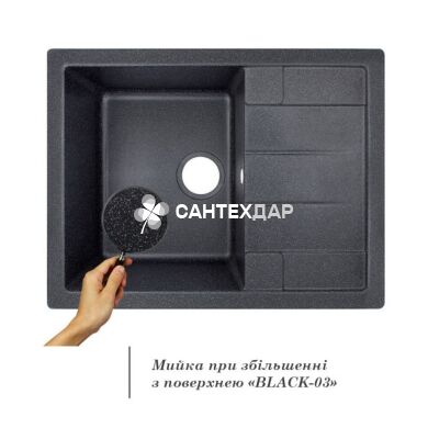 Мийка кухонна Lidz 650x500/200 BLA-03