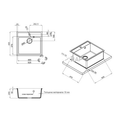 Мийка кухонна Qtap CS 5250 GRE