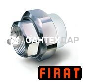 Муфта американка ППР Firat 20х1/2 ВР белая