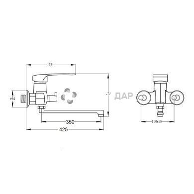 Смеситель для ванной Potato P22223-7-35 new