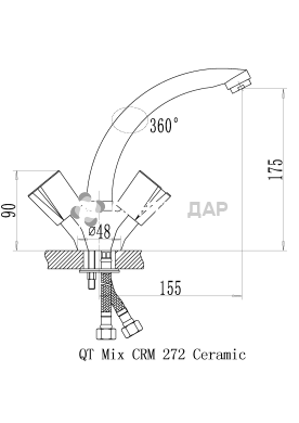 Смеситель кухонный буксовый Q-Tap Mix CRM 272 резина