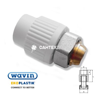 Евроконус с накидной гайкой ППР Wavin Ekoplastik 20*3/4