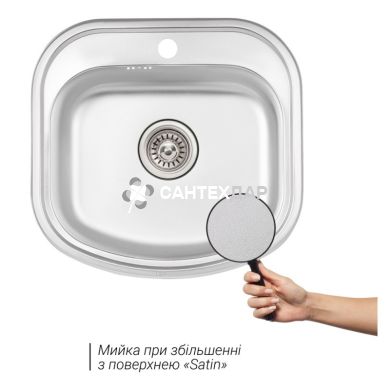 Мийка кухонна з нержавіючої сталі Qtap 4947 Satin 0,8 мм