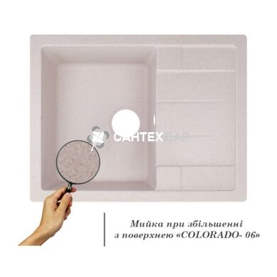 Мийка кухонна Lidz 650x500/200 COL-06