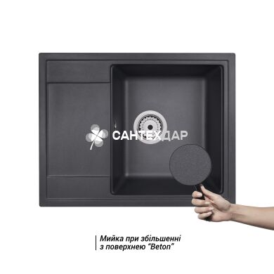 Мойка кухонная Qtap CS 6450 BET