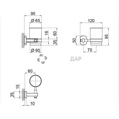 Склянка настінна QT Liberty ORO 1158