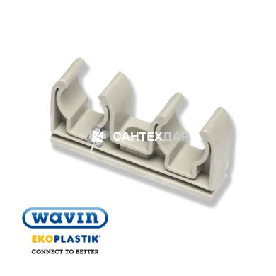 Крепление ППР Wavin Ekoplastik 25 мм двойное