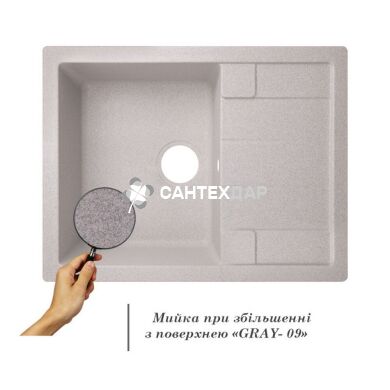 Мойка кухонная Lidz 650x500/200 GRA-09