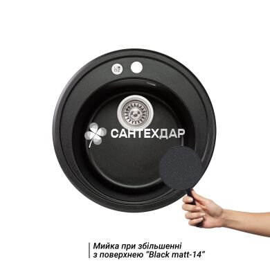 Мийка кухонна Lidz D510/200 BLM-14