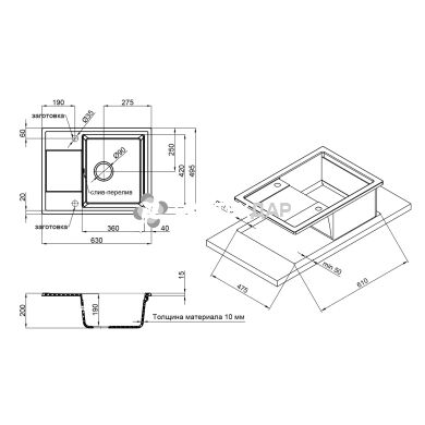 Мойка кухонная Qtap CS 6450 WHI