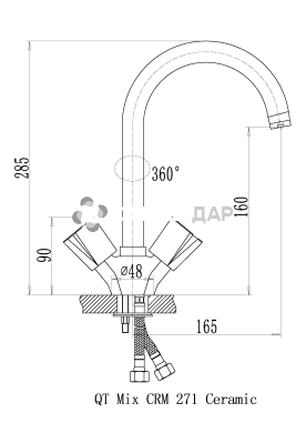 Смеситель кухонный буксовый Q-Tap Mix CRM 278 резина