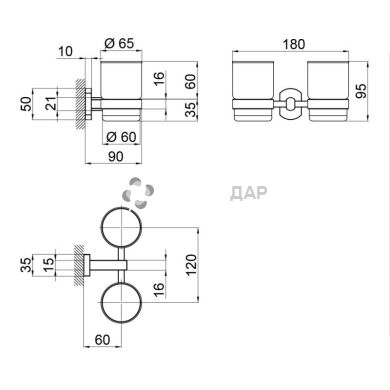 Склянка настінна QT Liberty CRM 1155 подвійна