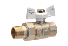 Кран-американка Brass 20 мм 3/4" PN40 прямой белая бабочка