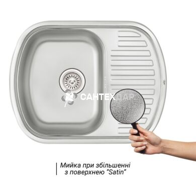 Мийка кухонна з нержавіючої сталі Qtap 6349 Satin 0,8 мм