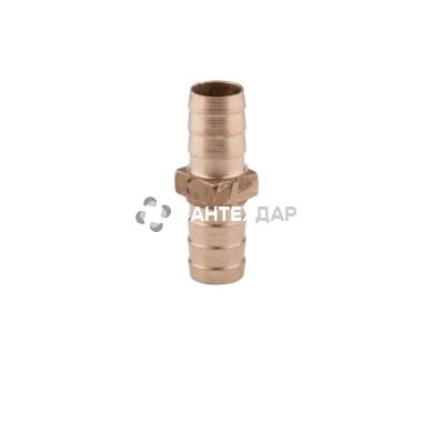 Штуцер-одинарник латунный 14 мм